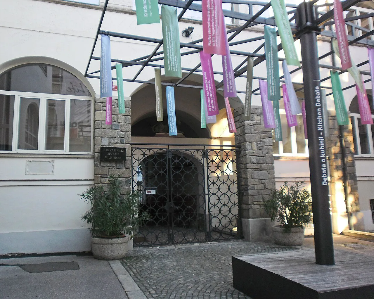 The entrance to the Regional Museum in Maribor Castle.