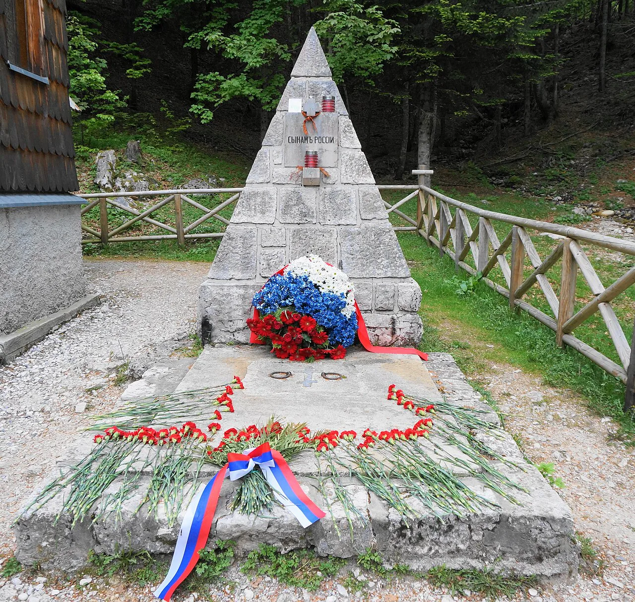 The grave of Russian soldiers near the Russian Chapel on the Vršič pass.